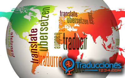 ¿QUÉ ES LA TRADUCCIÓN?