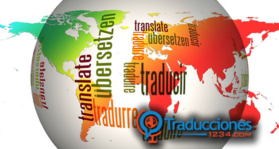 ¿QUÉ ES LA TRADUCCIÓN?